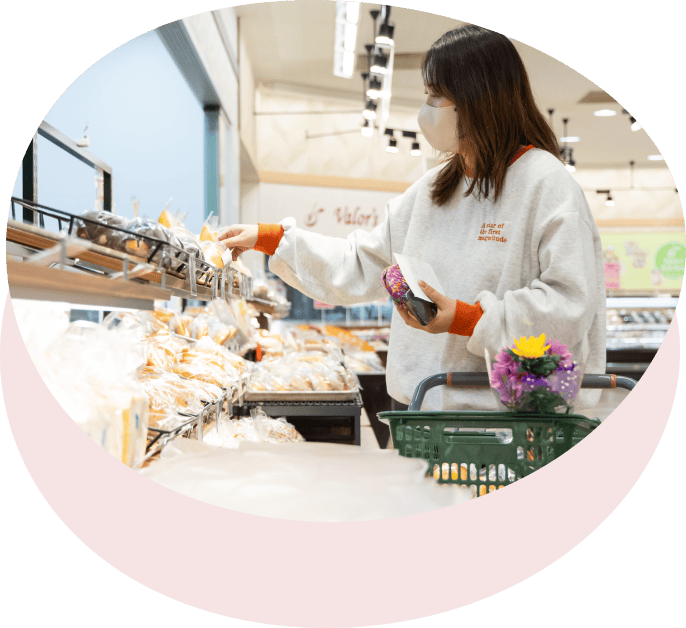 はれとけの理念を表すイメージ画像